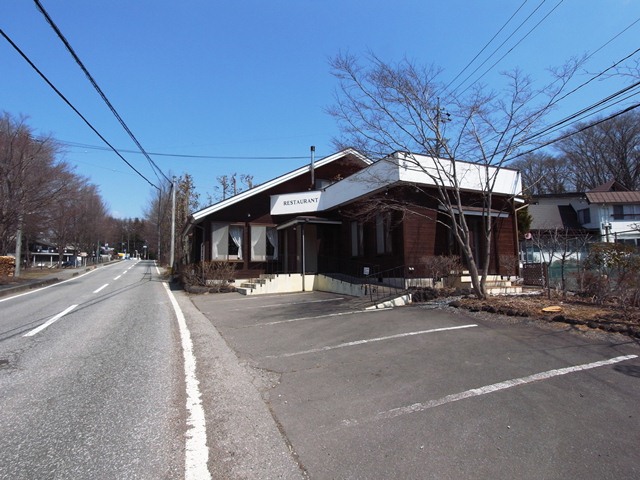 R0014767.JPG