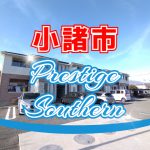 (外観) (外観)